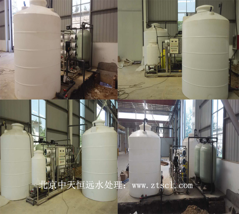 山東威海某汽車企業(yè)采購反滲透設(shè)備(圖) 山東威海某汽車企業(yè)采購反滲透設(shè)備(圖)