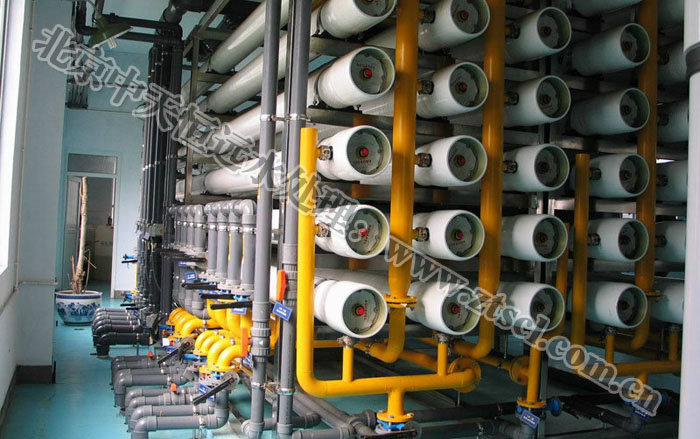 中天恒遠(yuǎn)(貴州)反滲透設(shè)備公司成立 中天恒遠(yuǎn)(貴州)反滲透設(shè)備公司成立