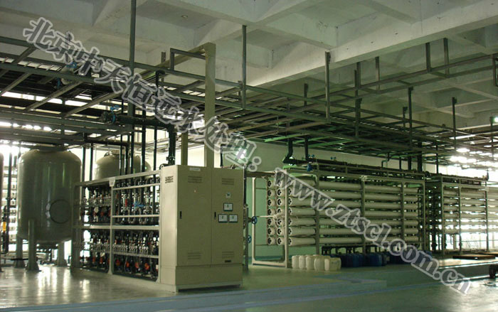 中天恒遠(yuǎn)(福建)反滲透設(shè)備公司成立 中天恒遠(yuǎn)(福建)反滲透設(shè)備公司成立