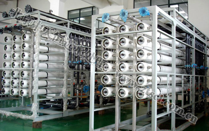 中天恒遠(yuǎn)(廣東)反滲透設(shè)備公司成立 中天恒遠(yuǎn)(廣東)反滲透設(shè)備公司成立