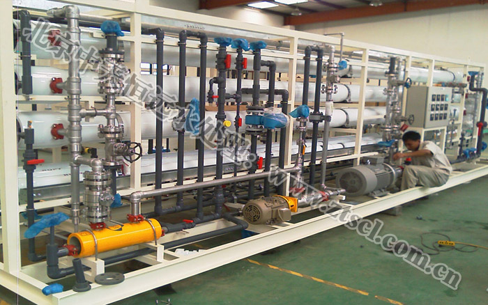 中天恒遠(yuǎn)(安徽)反滲透設(shè)備公司成立 中天恒遠(yuǎn)(安徽)反滲透設(shè)備公司成立