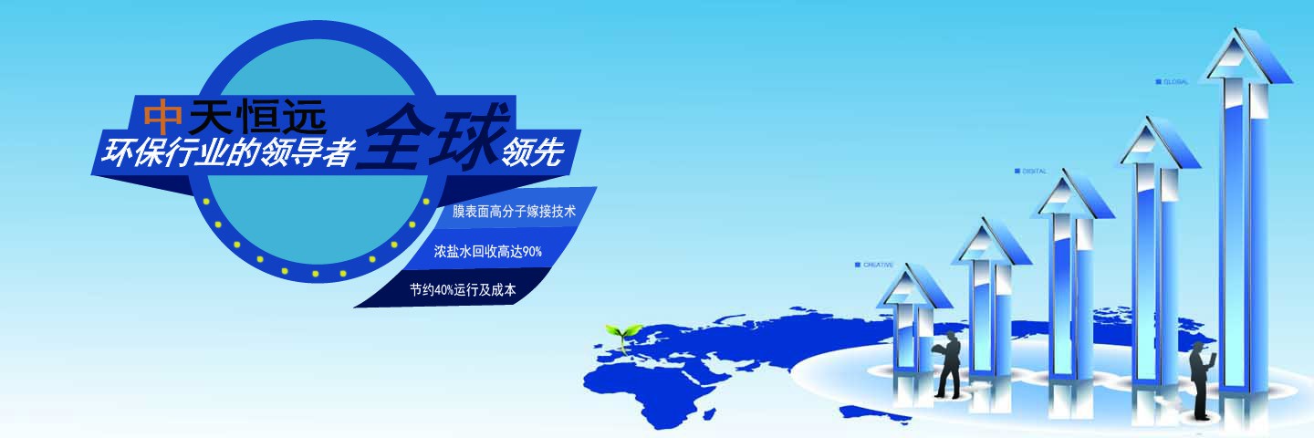 ѭ�h(hu��n)ˮ̎���O��