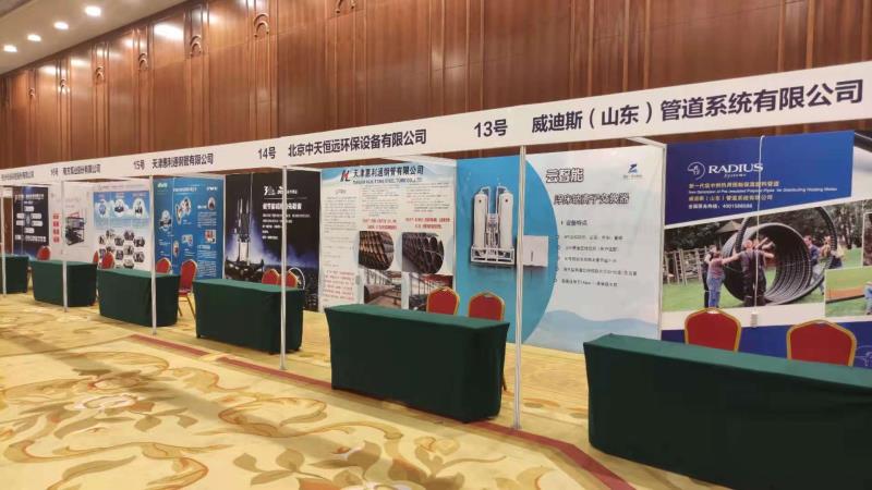 h(yun)˾422ՅӳɶߌùṤ̽O(sh)cЧ\(yn)ӑ