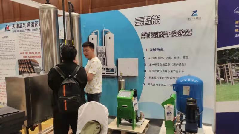 h(yun)˾422ՅӳɶߌùṤ̽O(sh)cЧ\(yn)ӑ