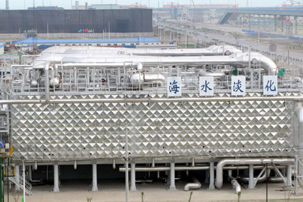 ��ˮ����