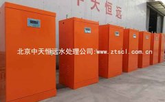 �����p�\�h(hu��n)����˾��ُ�ҹ�˾���Ó��C(j��)